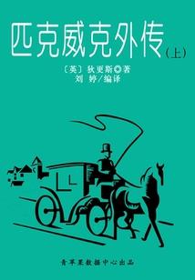 怎样推广钓鱼饵料