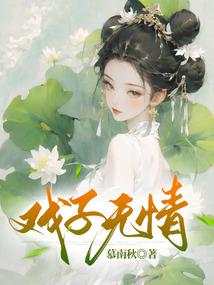 创威凌天鱼线1.0子线