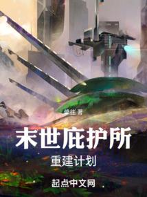 武胜鲫鱼水花基地图片