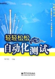 龙腾渔具特价