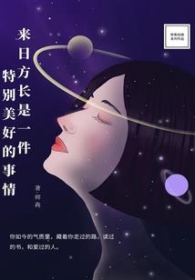 夜晚抓鱼线视频