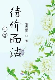 路亚竿如何调节松紧