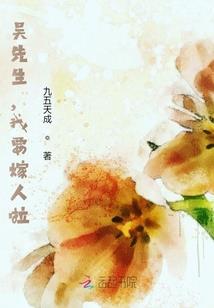 海竿改手竿的线组制作