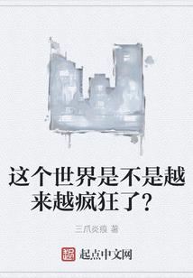 细长手久岩浮漂