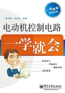 挂田螺钓青鱼的钓法图解