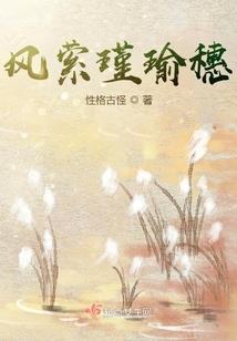 鱼后背的鱼线怎么去除