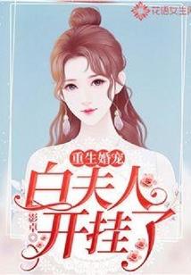 阿瓜和阿呆去钓鱼