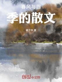 鱼钩钓鲤鱼测试图