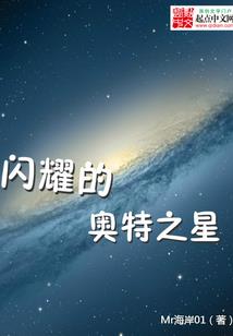 自制抛竿多根支架