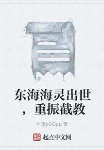 黑坑自带抄网