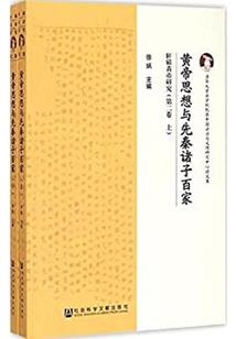 惠州油井海钓攻略