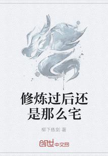 进口鱼线子线子线