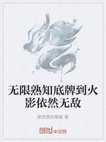 是抛竿好还是筏竿好