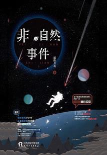 黑坑测评科学钓鱼