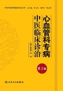 鸭绿江胖头饵料