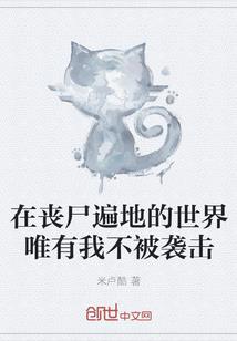 鲫鱼清理哪里