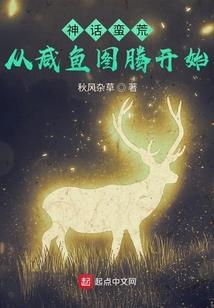 鱼钩的刚性和韧性的区别