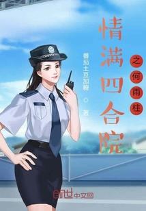 浮漂细尾长