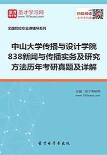 超诱属于什么饵料