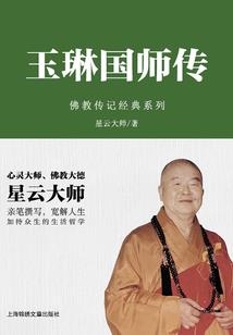 东风在哪钓鱼好