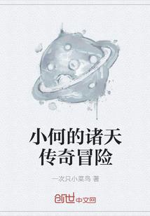 翘嘴用什么玉米