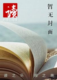 黄河翘嘴多少公斤