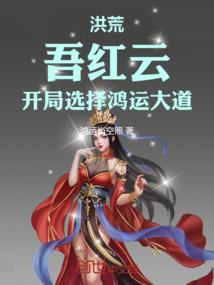 江阴放鲫鱼