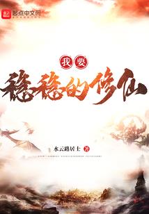 清水河里钓鲫鱼怎么钓