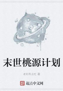 鲈鱼黑坑开口药