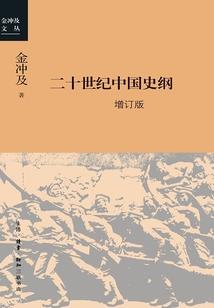 路亚抛竿20克距离