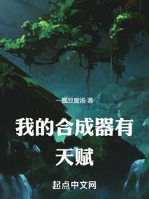 鱼轮浅线贝