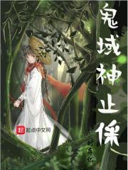 仓埠野钓地点钓点