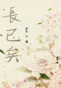 路亚抛竿大师视频