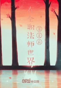 小夜光漂浮漂