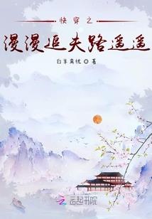 鲤鱼烟花剪辑