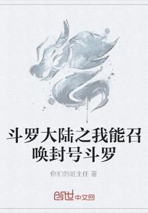 翘嘴鱼高清图片图文