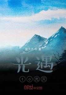 小白路亚竿汉鼎