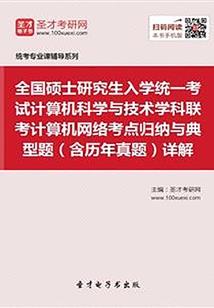 日照栖霞湖钓鱼收费吗