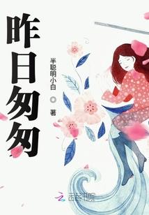 7.2谷麦竿抛竿