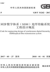 环山钓草鱼的地方在哪