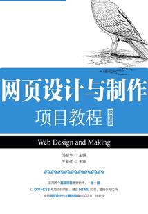 黑坑饵料推荐视频