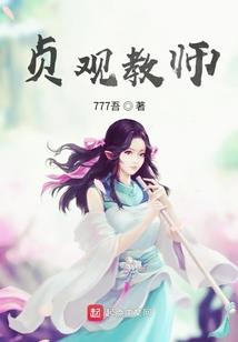 长子线挡针卸鱼