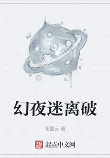 高速桥下什么位置钓鱼好