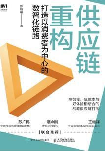 威海明洋渔具有限公司