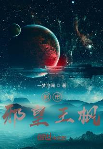 鱼线线组七星漂