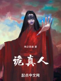 明明打窝