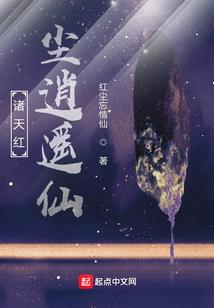 夜间翘嘴手法