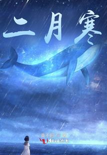 雨后夜钓为何没口钓