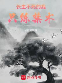 菱形枣核浮漂