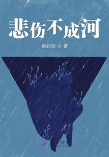 野钓大草鱼上岸视频